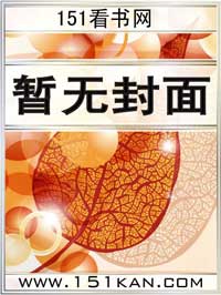 ����ܲõĳ�����