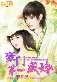 ���ŵ�һʢ��