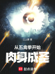 ������ȭ��ʼ������ʥ