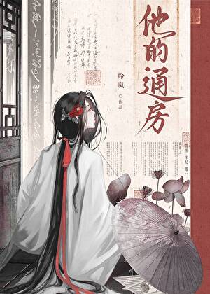 ����ͨ��