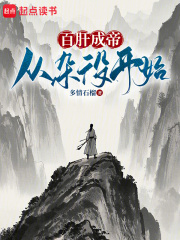 �ٸγɵۣ������ۿ�ʼ��