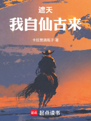 ���죺�����ɹ���