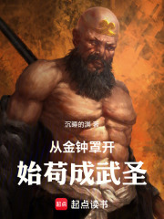 �ӽ����ֿ�ʼ������ʥ