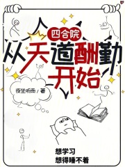 �ĺ�Ժ����������ڿ�ʼ