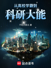 �Ӹ�Уѧ�Ե����д���