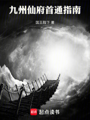 �����ɸ���ָͨ��