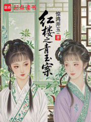 ��¥�����������أ������Ѳ��