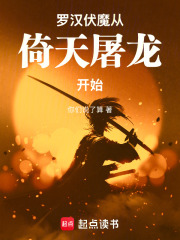 �޺���ħ������������ʼ