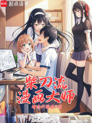 ����������ʦ