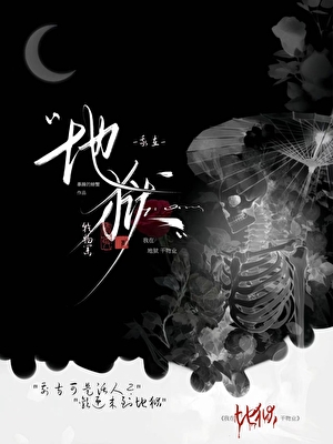 ���ڵ�������ҵ