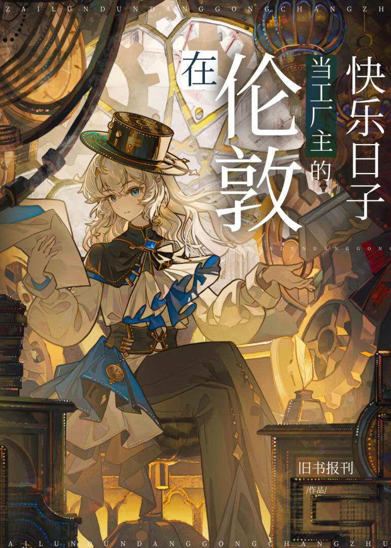 ���׶ص��������Ŀ�������[������]