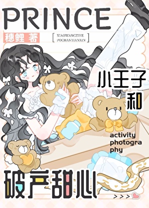 С���Ӻ��Ʋ�����