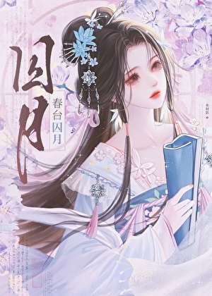 ��̨����