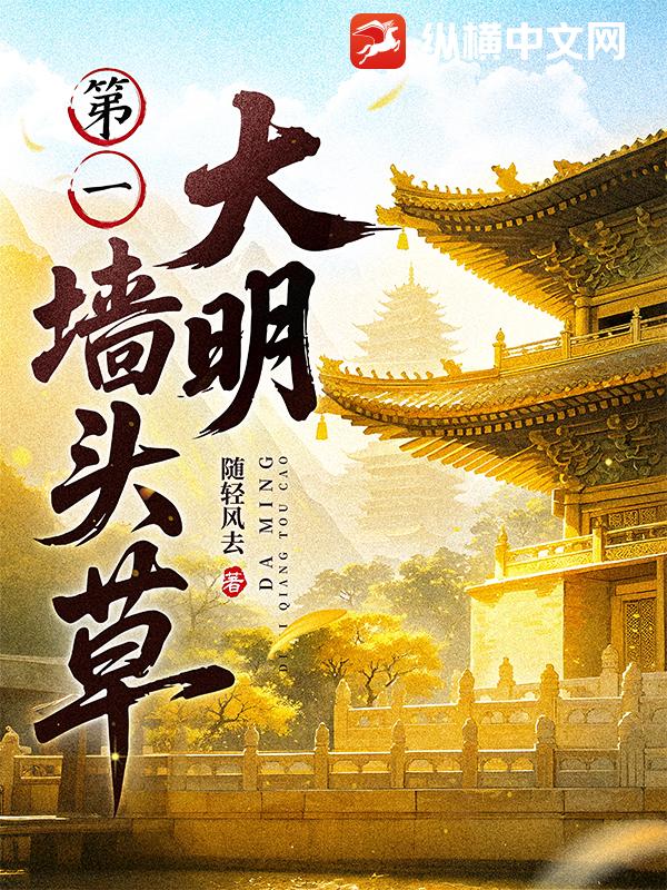 ������һǽͷ��