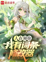 �������֣����д����޸���