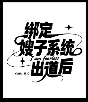 [����Ȧ]��ɩ��ϵͳ������