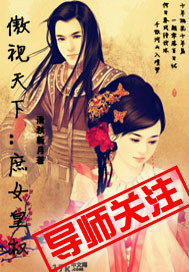 �������£���Ů��Ȩ