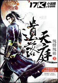 ������ͥ