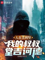 ���������᣺�ҵ������ü�ڭ��