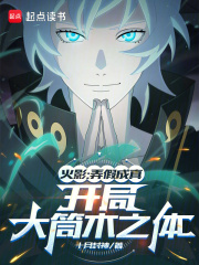 ��Ӱ����Ū�̽���ұ���Ϊ������