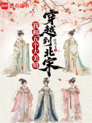 �Һ��������椴�Խ������