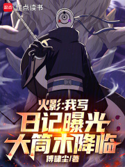 ��Ӱ����д�ռ��ع��Ͳľ����