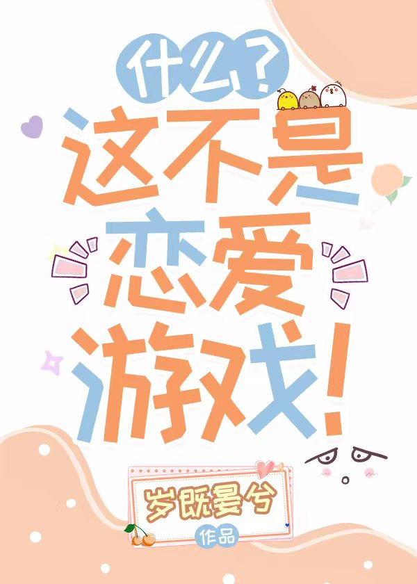 ʲô���ⲻ��������Ϸ��