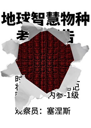 ��������ѱ���ֲ�[����]