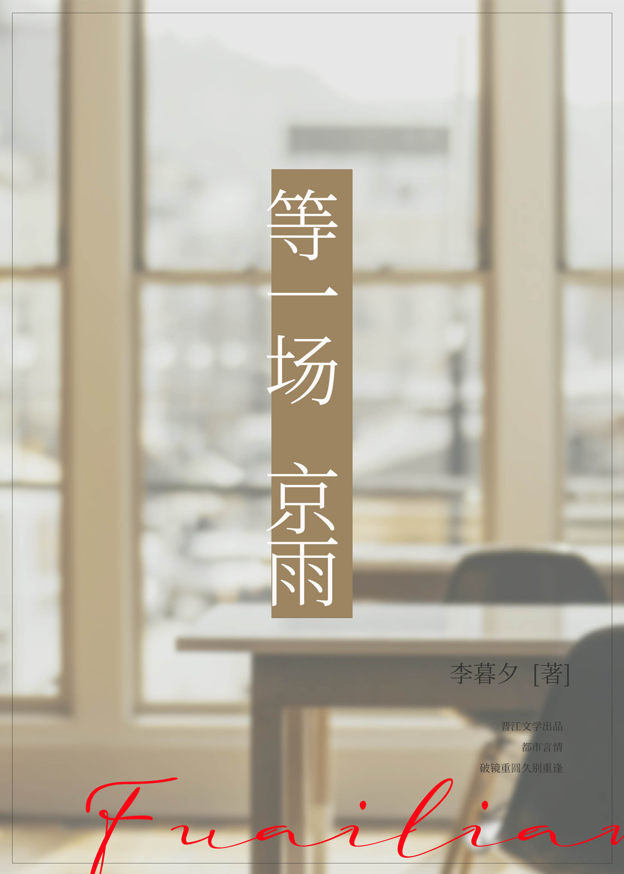 ��һ������