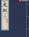 LPLʷ��