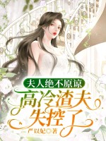 ���˾���ԭ�£���������ʧ����