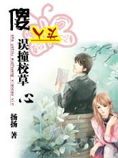 ɵѾͷ��ײУ����