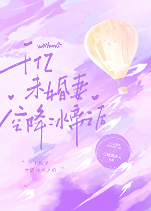 ǧ��δ���޿ս�����֮��