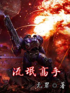 ��å����