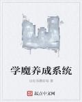 ѧħ����ϵͳ