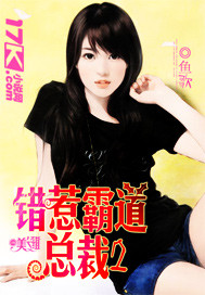 ���ǰԵ��ܲ�