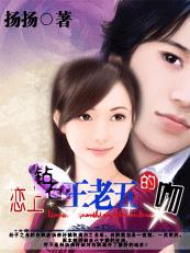 ������ʯ���������