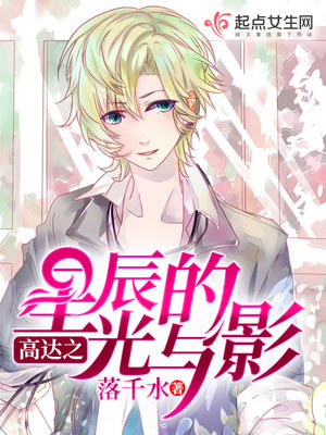 �ߴ�֮�ǳ��Ĺ���Ӱ