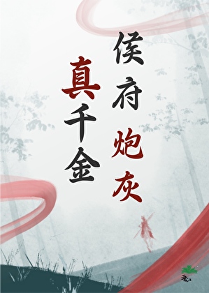 ��ڻ���ǧ��