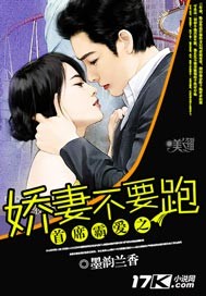 ��ϯ�԰�֮���޲�Ҫ��