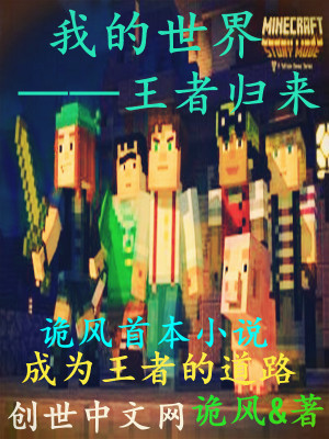 �ҵ����硪�����߹���