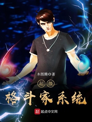 �����񶷼�ϵͳ