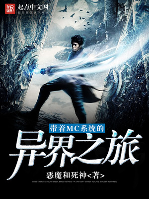 ����MCϵͳ�����֮��