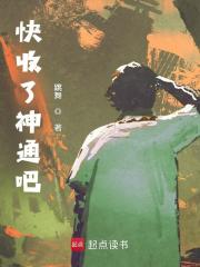 ��������ͨ�ɣ�