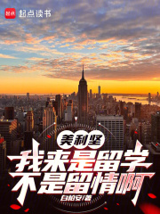 �����᣺��������ѧ���������鰡