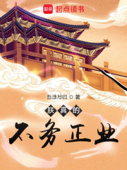 ����Ĳ�����ҵ