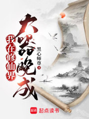 �������ɽ��������