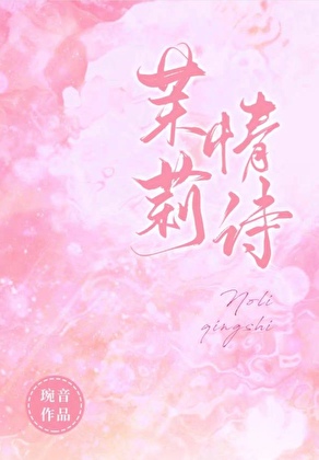 ������ʫ