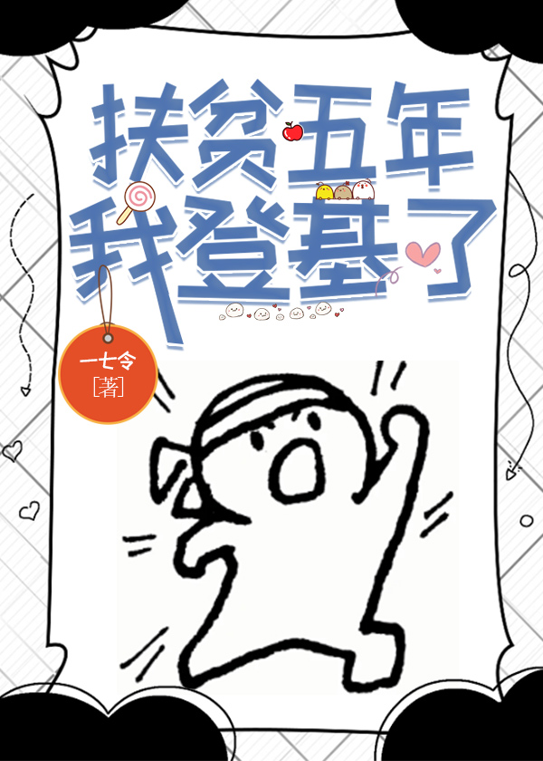 ��ƶ���꣬�ҵǻ���