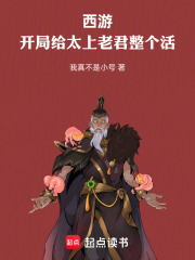 ���Σ����ָ�̫���Ͼ�������